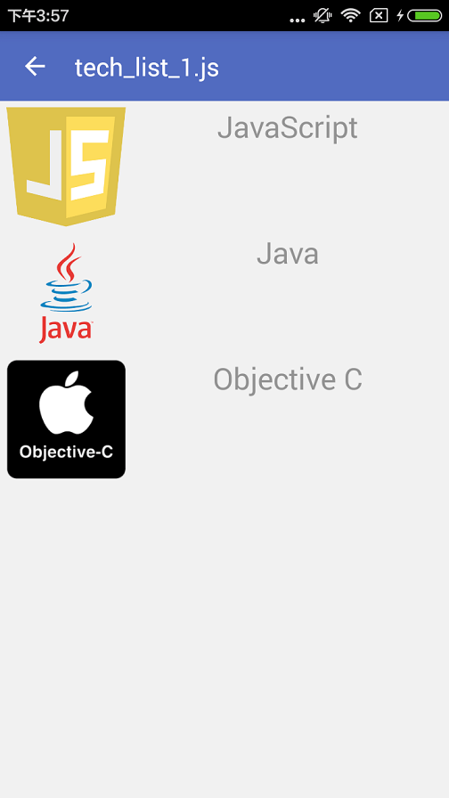 list1 in Android