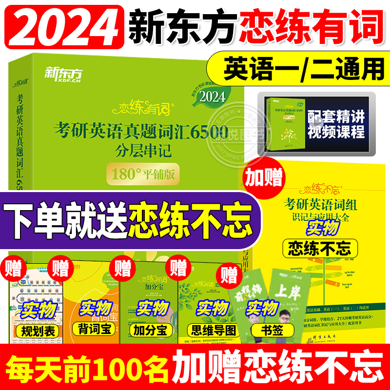 各个学校在河北的录取分数线_2024年河北工程大学综合录取分数线（2024各省份录取分数线及位次排名）_河北各省录取分数线