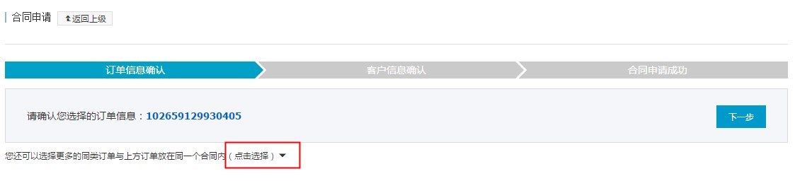 4.png