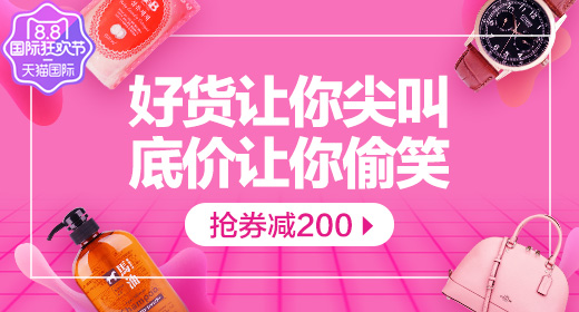 热词搜索 热词搜索报价资料